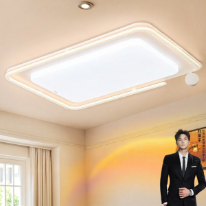 OPPLE | Cream Style High Brightness Slim LED Ceiling Light