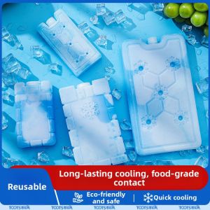 PATGEAR | Refrigeration Reusable Cooling Ice Brick
