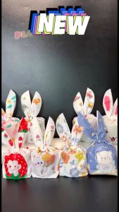 aiGooTan - (ISI 10) GOODIE BAG IKAT 14x23 - Plastik Kemasan Ultah Hampers Tas Snack Anak Lucu Medan