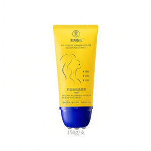 SUYANGIR | Peptide-infused Anti-wrinkle Tightening Moisturizing Neck Cream