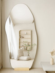 SAMEDREAM | Irregular Shaped INS Style Dressing Mirror