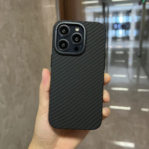 Elam | Carbon Fiber Pattern Magnetic Drop-resistant iPhone Case