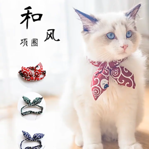 Vòng Cổ Yếm Nơ Bông Phong Cách Nhật Bản Dành Cho Thú Cưng - iPet Shop