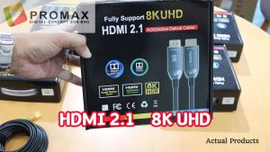 8K UHD Fiber Optic HDMI 2.1 Premium High Speed (AOC) Active Optic HDMI Cable Compatible With V2.0 HDCP 2.2 ( 20m - 50m )