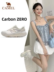 CAMEL | Speed 2 Increase Height Running Shoes