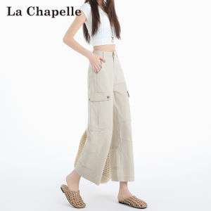 La Chapelle | Summer Lightweight High Waist Loose Straight Capri Culottes Pants