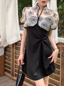 Elegant French Vintage Dress Set with Rose Embroidery Outer Shawl And Strap Summer New Arrival Two-Piece Women's Fashion Ensemble