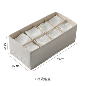 กระดาษทรายผ้าฝ้ายที่พับได้ กระดานจัดระเบียบเสื้อผ้า ชั้นวางของสำหรับเสื้อผ้า ชุดชั้นใน กระดานจัดระเบียบ กล่องจัดระเบียบเสื้อผ้า