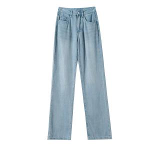 LANGPIN | High Waist Silk Denim Pants Women Thin Straight Loose Drapey Ice Silk Wide Leg Pants Slimming Versatile Summer Long Pants