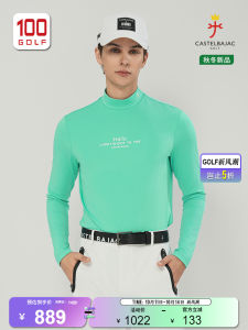 Castelbajac Mens Long Sleeve Golf T-Shirt Fashionable Versatile Soft Base Layer Shirt for Autumn Golf Apparel by CASTELBAC