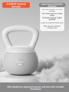 O:OOUP | Home Use Abdomen Slimming Kettlebell