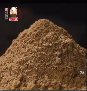 Wang Shouyi 13 Spice 45g 13 Spice Numb and Spicy Blend 王守义十三香 麻辣鲜