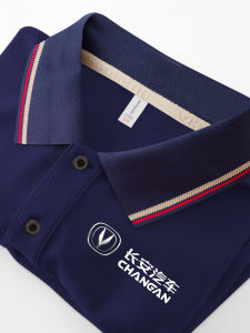 Summer Polo Shirt Short Sleeve Printed Embroidered Logo Breathable Turn-down Collar T-shirt for Company Party Business Casual