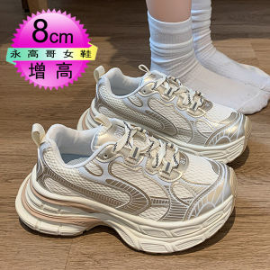 รองเท้าผ้าใบทรงหัวมนแบบสวมหัวสไตล์สตรีทแบบสวมหัวสำหรับผู้หญิงในฤดูใบไม้ร่วงปี 2024 ทรงหัวมนพื้นยางแบบสวมหัวแบบสวมหัวสไตล์สตรีท