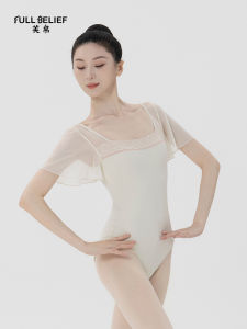 FULLBELIEF | Trang Phục Tập Múa Ballet Áo Dạ Hội Cổ Vuông Tay Ngắn