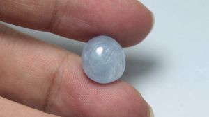 9.50 ct พลอยแท้ พลอยดิบ นิหร่า หรือ ไพลิน(พม่า) สีฟ้าอ่อน จากประเทศ พม่า