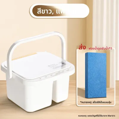 Marie’s | ถังพู่กันล้างได้สำหรับนักเรียนศิลปะ ขนาดเล็ก