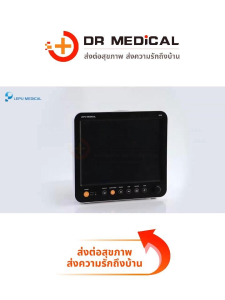 เครื่องติดตามสัญญาณชีพCreative Medical รุ่น K12 จอภาพแสดงผลTouch Screen สำหรับโรงพยาบาล คลินิก บ้าน Vital Signs Monitor