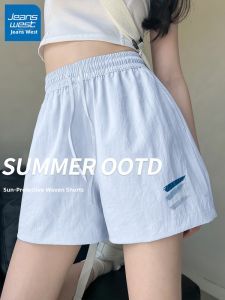 Blue Jeanswest Womens Shorts Summer 2025 Loose Fit Five-Quarter Length Sporty Outerwear Straight Leg Casual Pants