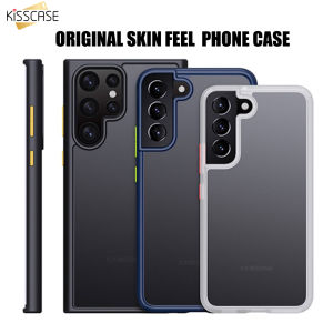 KISSCASE Ốp Trong Suốt Armor Frost Cho Samsung Galaxy S23Ultra S23 Plus S23 S22 S21 Plus Vỏ Khung Silicon Chống Sốc Ốp Lưng Chống Trầy Xước Cao Cấp Trong Mờ