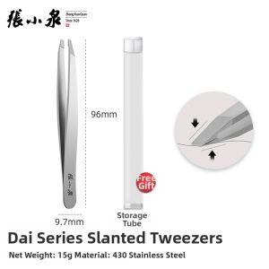 Zhang Xiaoquan | Brow and Hair Tweezer Stainless Steel