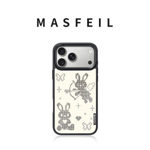 MASFEIL | iPhone 17 Pro Max Compatible Phone Case Magnetic Support