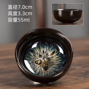 ชานมถ้วยเล็ก ชุดชาเซรามิกสีทองดิน ถ้วยชาเจ้าพ่อฮัน ถ้วยชาเซรามิกล้วน ชานม ถ้วยชา ชุดชาสไตล์จีน