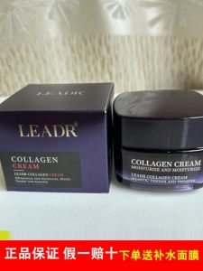 LEADR Goddess Beauty Collagen Protein Face Cream Moisturizing Hydrating Wrinkle Resistance Tightening Essence Cream for Face