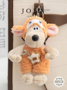 Cute Couple Bag Pendants JOJOS L. PD. Mr. Grocery Hanging Charms Dog Mascot Plush Toy Short Plush PP Cotton Filled