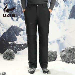 กางเกงขนเป็ดสำหรับผู้ชายวัยกลางคนและผู้สูงอายุกางเกงขนห่านสำหรับกีฬากลางแจ้งทรงหลวมเพิ่มความหนาเอวสูงใส่ด้านนอกกางเกงขนห่านสีขาวสำหรับเล่นสกีให้ความอบอุ่น