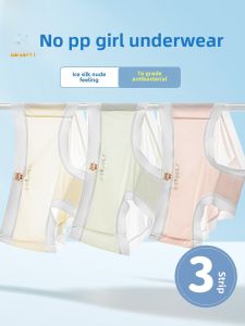 Ice Silk Seamless Underwear Triangle Shorts for Girls Developmental Stage Children Summer Thin Medium Large Kids Briefs