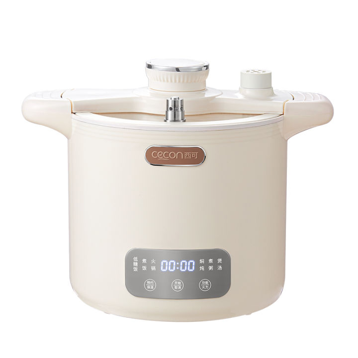 Ccon Rice Cooker CECON | Low Sugar Low Pressure Rice Cooker 3L | Lazada PH