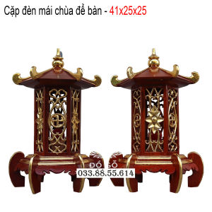 Cặp đèn thờ mái chùa gia tiên gỗ hương vàng cao 41cm