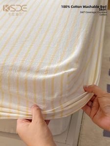 Kiss Dear | 100 Percent Cotton Striped Full Wrap Fitted Sheet