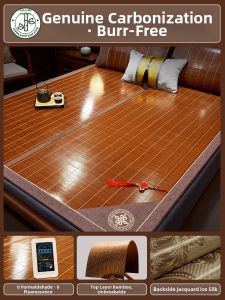 Summer New Bamboo and Ice Silk Cooling Mat