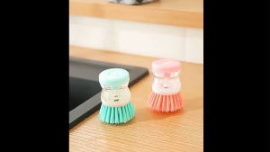 AT.SHOPPRO แปรงล้างจาน ที่กดน้ำยาล้างจานในตัว แปรงขัดหม้อ แปรงขัดกระทะ แปรงทำความสะอาด *คละสี* พร้อมส่ง