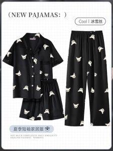 Couples Three-Piece Ice Silk Short Sleeve Sleepwear plus Size Home Clothes Comfortable Breathable Summer Pyjamas for Heavy People