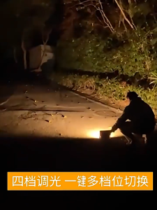 YMJR Lampu tenaga surya emergency 288LED IP66 Tahan Air outdoor New Solar Camping Light USB Rechargeable Outdoor Tent Lights