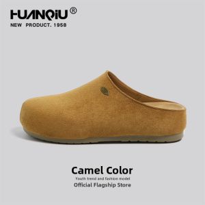 HuanQiu | Thick Sole Light Slip-On Casual Shoes