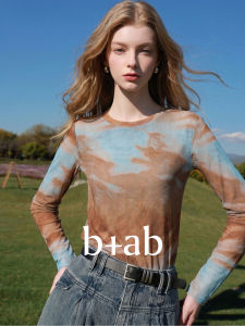 Deep Khaki Ombre Tie-dye Breathable Soft Comfortable Everyday Long-sleeve T-shirt