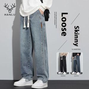 Hanlu ยีนส์แฟชั่นยีนส์ทรงหลวมของผู้ชายกางเกงขาทรงกระบอกกางเกงขายาวของผู้ชาย