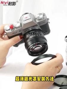 NiYi | Ultra Thin Camera Lens Hood Hollow Hood Shadow Hood for Wide Angle Lens 37mm 40.5mm 43mm 46 49 52 55 58mm Universal Screw-in