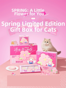 BRIGHT | Spring Gift Box Main Cat Food Cans with Accessories