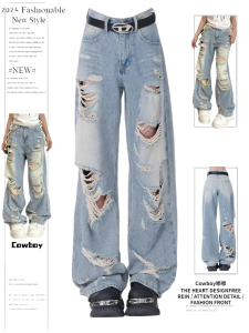 American Retro Hole Denim Jeans Women Loose Straight Leg Floor-Length Pants High Waist Zipper Closure Anti-Wrinkle Pure Color