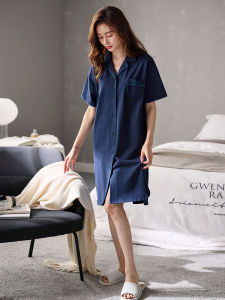 JIALEFEN | Summer Maternity Long Maxi Nightdress