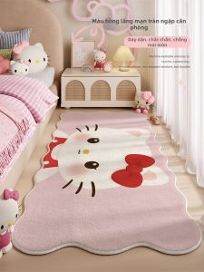 XXM | Waterproof Cartoon Princess Bedside Rug