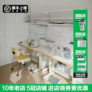 Poorness Aesthetic Hardware Hole Board Bookshelf Strengthened Floor-Standing Renting No-Drilling Rack Iron Living Room Organizer