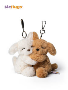 McHugs Patches Dog Keychain Toy Doll Bag Accessory Birthday Gift Plush Doll Soft Toy for All Ages Boys Girls Kids Adults