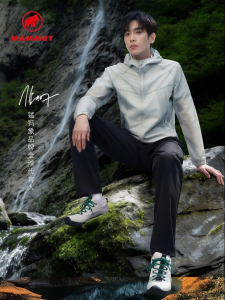 Light Portable Mens Windbreaker