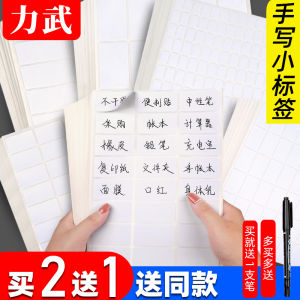 Nhãn Dán Trắng Viết Tay Nhãn Dán Giá Nhà Bếp Nhãn Dán Tài Liệu Nhãn Dán Giá Thực Phẩm Dán Nhãn Tự Dính Nhãn Dán Theo Dõi Thời Gian